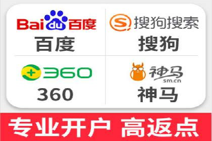 百度广告推广案例：如何实现精准营销